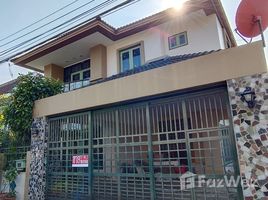 5 спален Дом for sale in Mueang Nonthaburi, Нонтабури, Talat Khwan, Mueang Nonthaburi