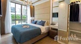 ยูนิตที่เหลืออยู่ในโครงการ อมรันทา เรสซิเด้นซ์