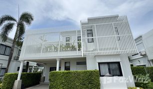 3 Bedrooms Villa for sale in Choeng Thale, Phuket Bee Villa Wellness Resort Phuket