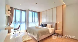 ยูนิตที่เหลืออยู่ในโครงการ เคนซิงตัน แบริ่ง