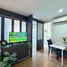 1 Bedroom Condo for rent at Centrio, Wichit