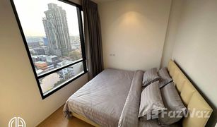 2 Bedrooms Condo for sale in Khlong Tan Nuea, Bangkok Maru Ekkamai 2