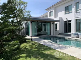 ขายวิลล่า 4 ห้องนอน ในโครงการ เพอร์เฟค มาสเตอร์พีซ พระราม 9 - กรุงเทพกรีฑา, คลองสองต้นนุ่น, ลาดกระบัง, กรุงเทพมหานคร