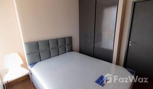 1 Schlafzimmer Wohnung zu verkaufen in Khlong Tan, Bangkok The Lumpini 24