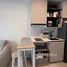 1 Bedroom Condo for sale at The Title Heritage Bang-Tao, Choeng Thale, Thalang, Phuket