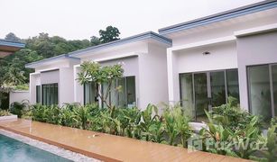 6 Schlafzimmern Villa zu verkaufen in Kamala, Phuket 