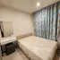 2 Bedroom Condo for rent at Nue Noble Ratchada-Lat Phrao, Chantharakasem