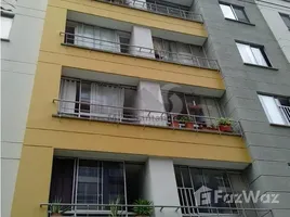 在CALLE 51 # 23-60出售的2 卧室 住宅, Bucaramanga, Santander