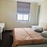4 Bedrooms House for rent in An Phu, Ho Chi Minh City Cần cho thuê gấp nhà riêng Lakeview City, nội thất đẹp, giá 26tr/tháng