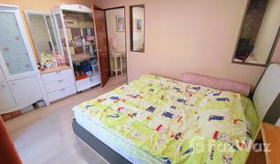 1 Bedroom Condo for sale in Phlapphla, Bangkok Bodin Suite Home