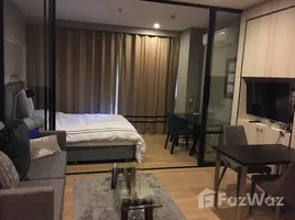 1 chambre Condominium à louer à , Khlong Tan