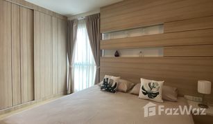 2 Schlafzimmern Wohnung zu verkaufen in Khlong Tan Nuea, Bangkok Le Cote Thonglor 8