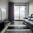 1 спален Кондо на продажу в Supalai Premier Charoen Nakon, Khlong San