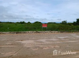 ขายที่ดิน ใน ในเมือง, นครศรีธรรมราช, ในเมือง, เมืองนครศรีธรรมราช, นครศรีธรรมราช