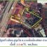  Land for sale in Na Kluea, Pattaya, Na Kluea, Pattaya