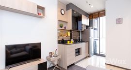 ยูนิตที่เหลืออยู่ในโครงการ เดอะ ไลน์ อโศก - รัชดา