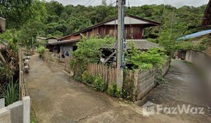 N/A Land for sale in Mok Champae, Mae Hong Son 