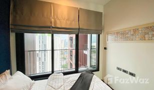 1 Bedroom Condo for sale in Phra Khanong, Bangkok Wyne Sukhumvit