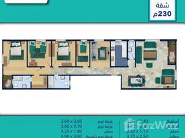 5 غرفة نوم شقة للبيع في Bait Alwatan, التجمع الخامس, مدينة القاهرة الجديدة, القاهرة, مصر