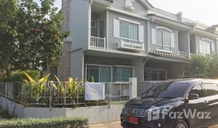 2 Schlafzimmern Reihenhaus zu verkaufen in Bang Bo, Samut Prakan Villaggio Bangna
