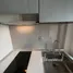 1 Bedroom Condo for sale at Atmoz Ladphrao 15, Chomphon
