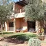 在JOLI APPARTEMENT A LA VENTE DANS UNE RÉSIDENCE GOLFIQUE出售的2 卧室 住宅, Na Marrakech Medina