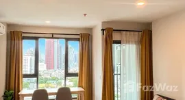 Viviendas disponibles en Aspire Rama 4