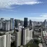 82 SqM Office for rent at V One Tower, Huai Khwang, Huai Khwang, Bangkok