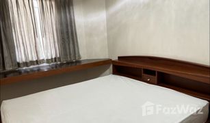 3 Bedrooms Apartment for sale in Bang Phongphang, Bangkok SV City Rama 3