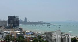 ยูนิตที่เหลืออยู่ในโครงการ เซ็นทริค ซี