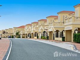 N/A Land for sale in District 13, Dubai G+2 Prime Location.