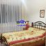2 غرفة نوم شقة للإيجار في Location appartement meublé Av Marche verte, NA (Charf), Tanger-Assilah, Tanger - Tétouan