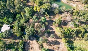 N/A Land for sale in Nam Phrae, Chiang Mai 