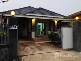 3 Bedroom House for rent in Kaeng Sian, Kanchanaburi, Kaeng Sian, Mueang Kanchanaburi, Kanchanaburi, Thailand