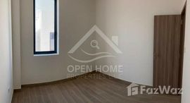 Available Units at Al Ghadeer