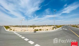 N/A Terreno (Parcela) en venta en , Dubái Jebel Ali Hills