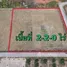  Земельный участок for sale in Taphong, Районг, Taphong