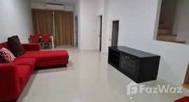 Baan Klang Muang Urbanion Srinakarin 46/1中可用单位