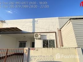 2 Bedroom House for sale in Mueang Udon Thani Udon Thani, Mak Khaeng, Mueang Udon Thani, Udon Thani, Thailand