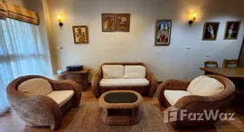 ยูนิตมือสองและให้เช่า