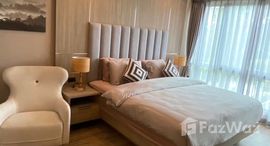 ยูนิตที่เหลืออยู่ในโครงการ เนทูร่า กรีน เรสซิเดนซ์