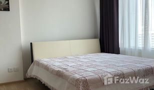 1 Bedroom Condo for sale in Phra Khanong, Bangkok Siri At Sukhumvit