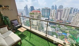 2 Bedrooms Condo for sale in Khlong Toei, Bangkok The Lakes