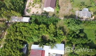 N/A Land for sale in Ko Phlapphla, Ratchaburi 