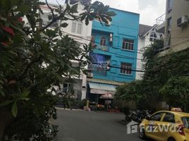 Студия Дом for sale in Phu Nhuan, Хошимин, Ward 10, Phu Nhuan