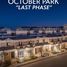 4 غرفة نوم تاون هاوس للبيع في Mountain View October Park, 6th District