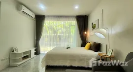 ยูนิตมือสองและให้เช่า