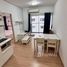2 спален Кондо в аренду в A Space Hideaway Asoke-Ratchada, Din Daeng