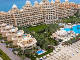 4 спален Дом на продажу в Raffles The Palm, The Crescent, Palm Jumeirah