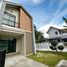 2 спален Дом for sale in Чалонг, Пхукет, Чалонг
